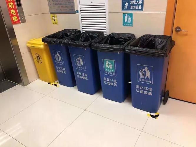 深圳市嘉诚物业管理池州市人员医院项目4月工作汇报
